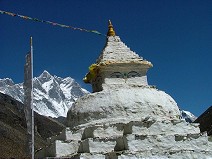 Stupa-place for committal of saints